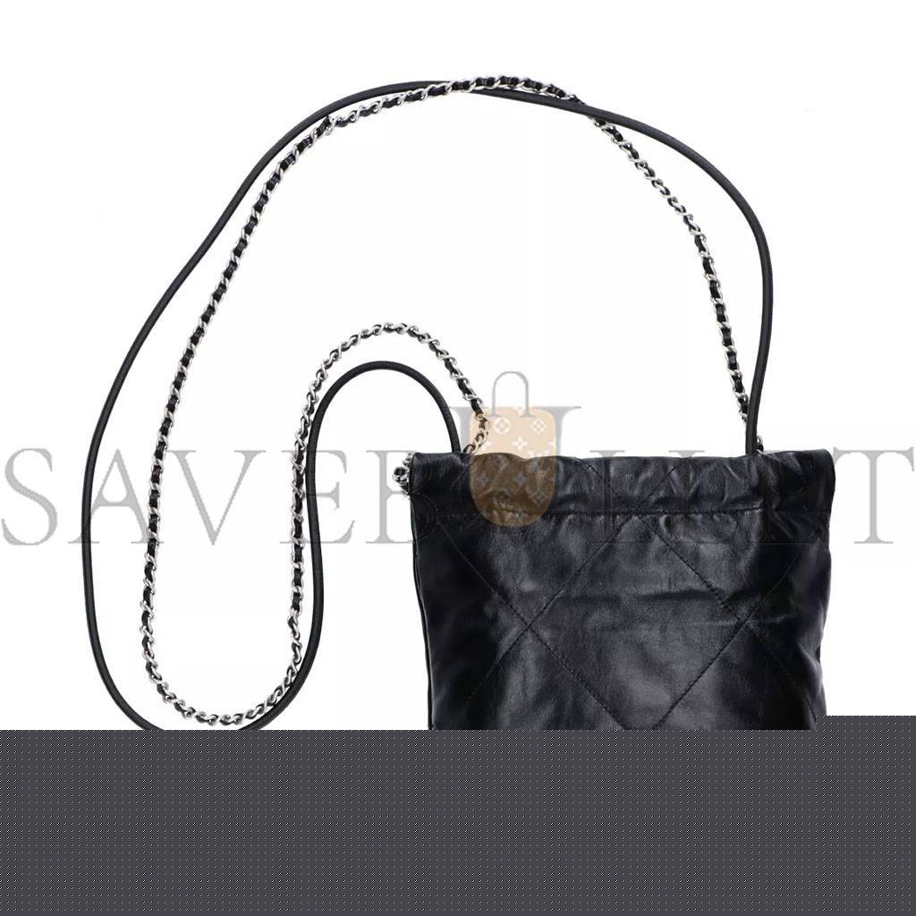 Ch*el master black quilted calfskin mini 22 bag silver hardware as3980 (20*19*6cm)